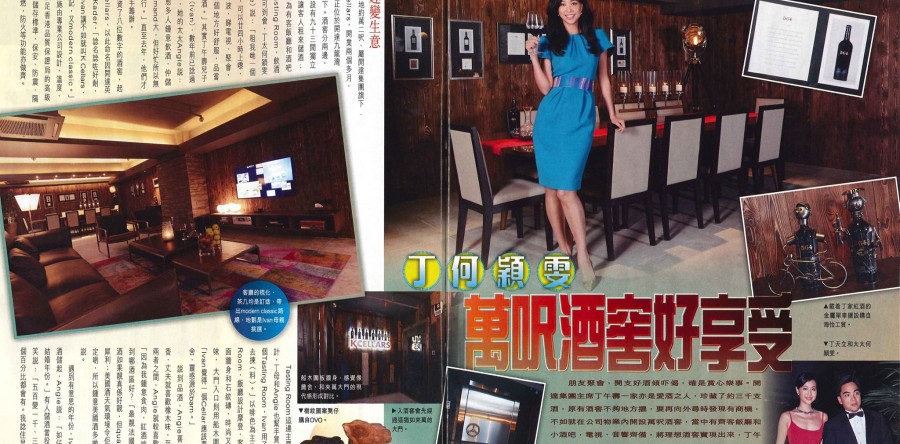 News